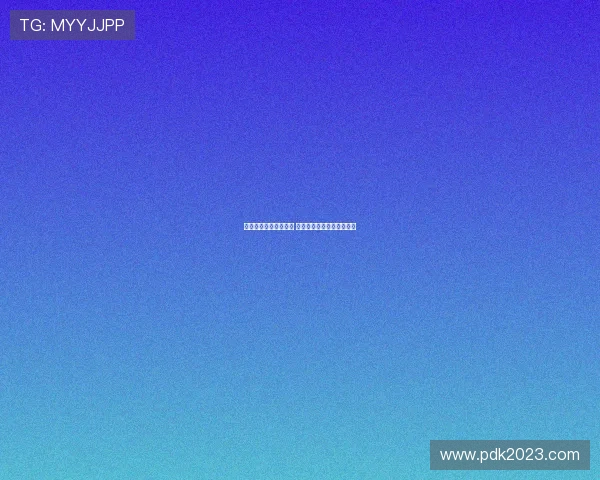 塞浦路斯顽强逼平波黑 莱菲斯破门皮塔斯绝平战报